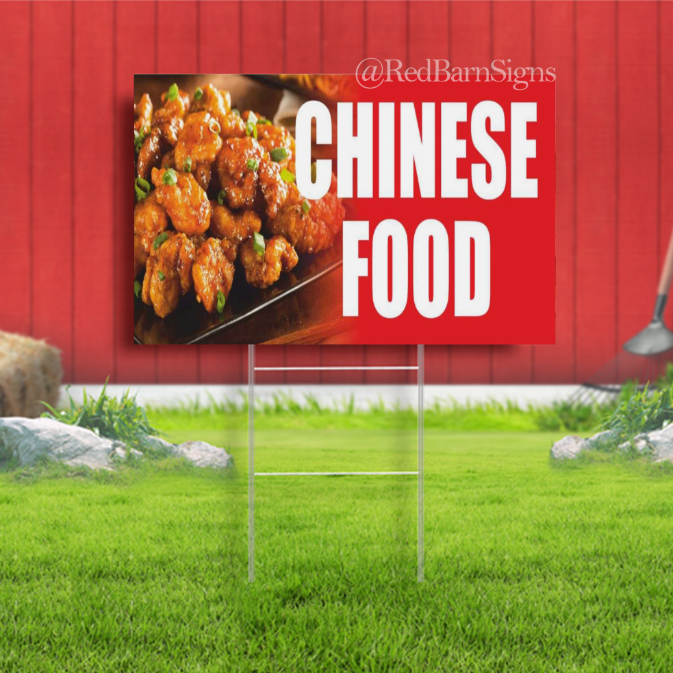 CHINESE FOOD bar buffet Asian cuisine Indoor Outdoor Yard Sign with metal stakes
