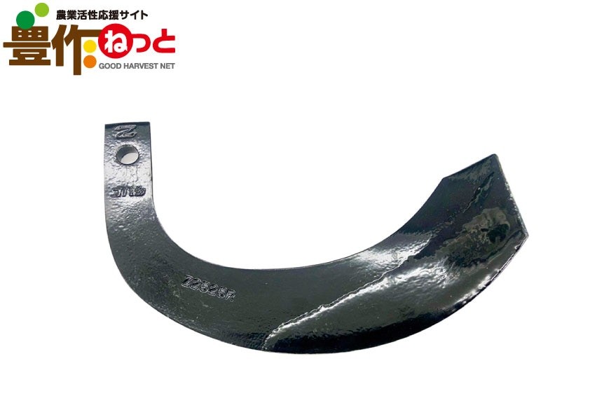 Z Claws (Aftermarket) 40pcs 3-100ZZ