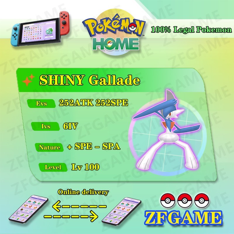 ✨6IV SHINY Gallade + EVS🚀 POKEMON HOME✨Champions✨Online delivery⚡