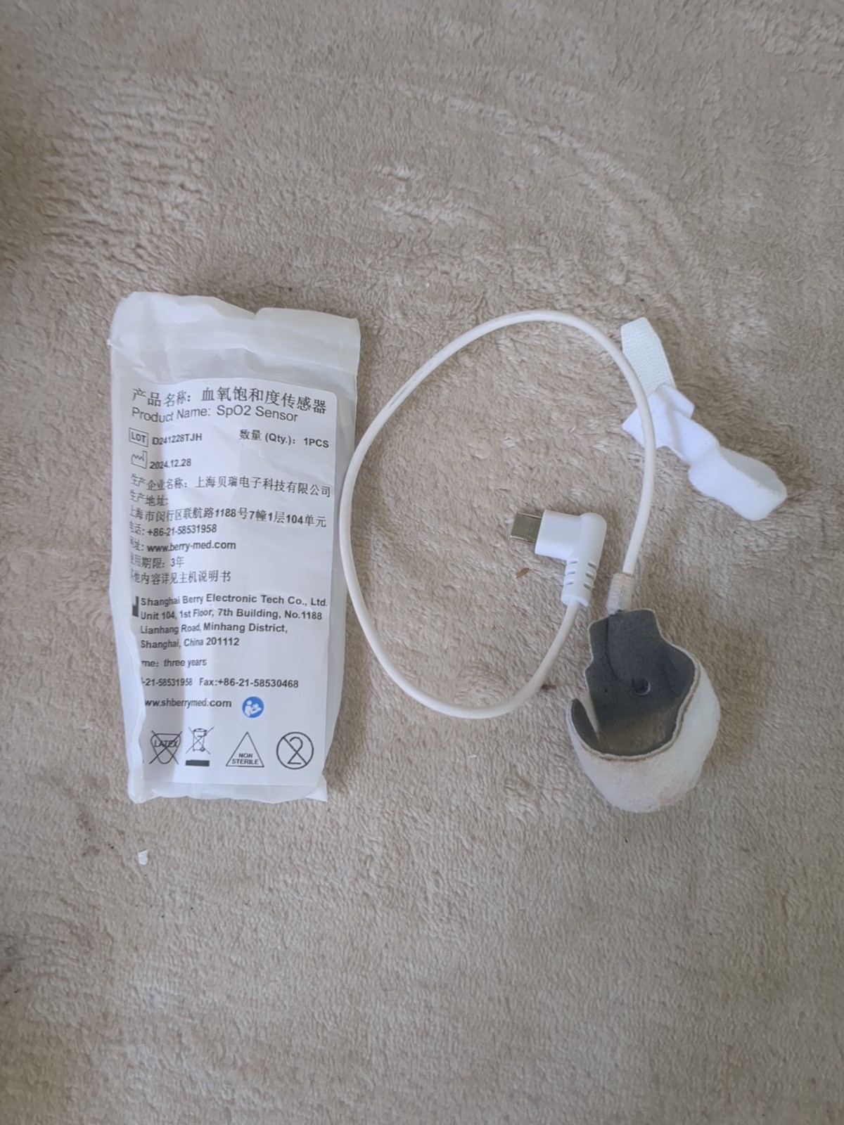 Pepultech Pulse Oximeter OSASleep01