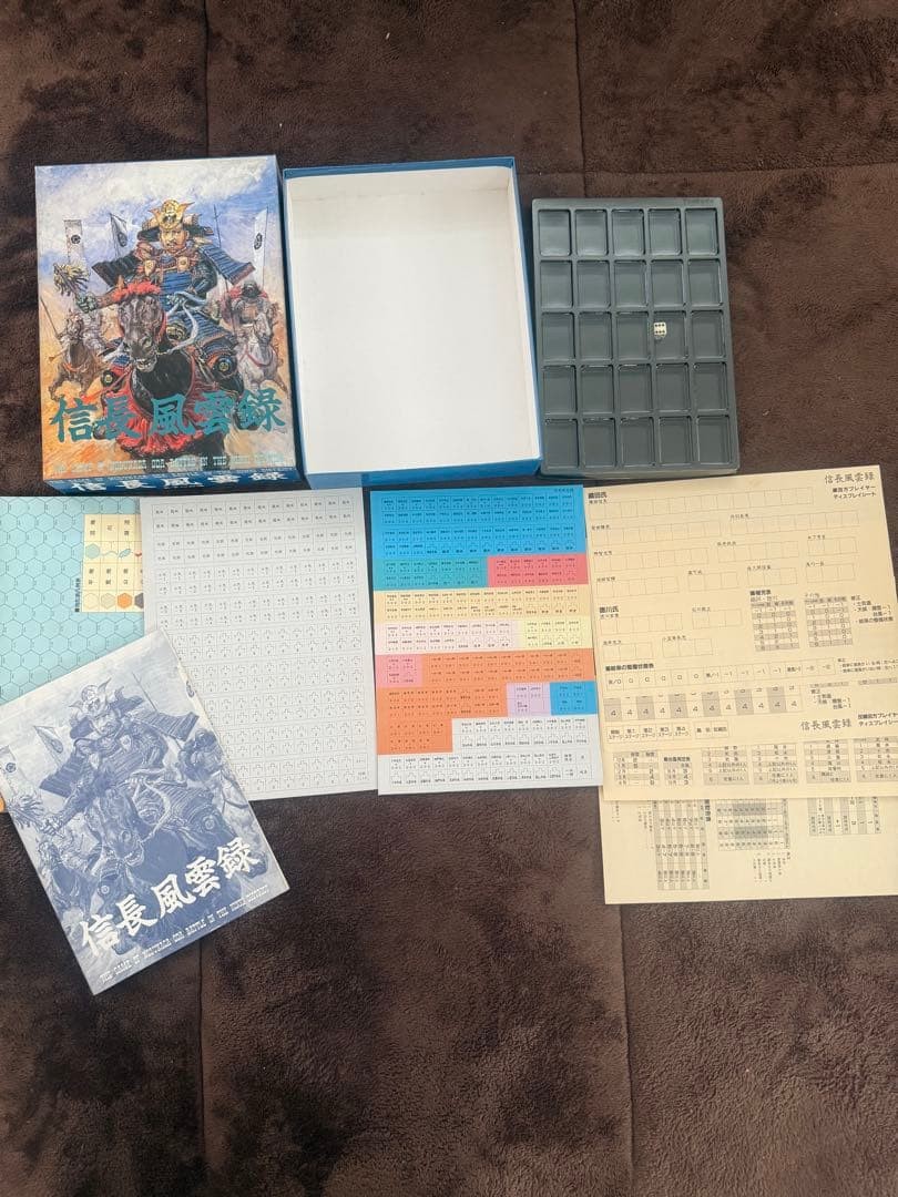 Tsukuda Nobunaga Fuunroku: The Road to the World Board Game W/BOX F/S FEDEX