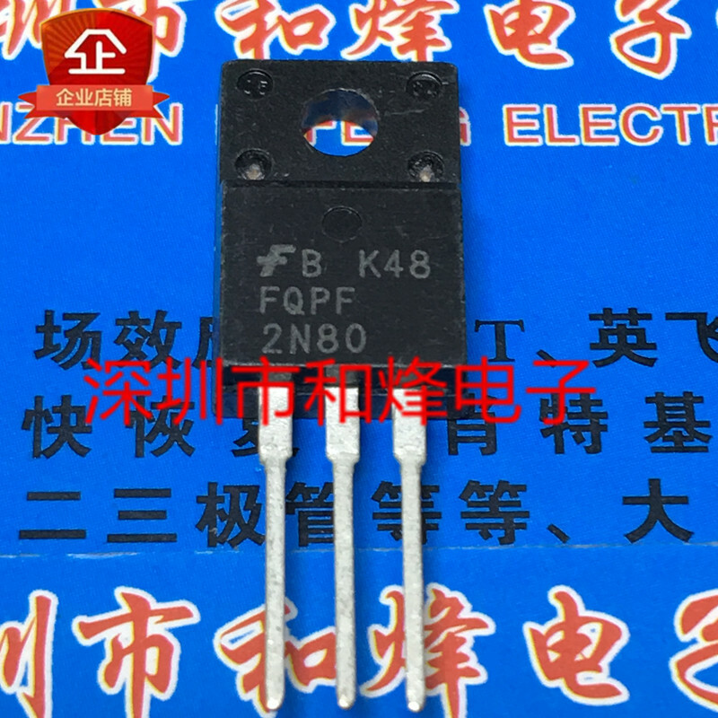 10PCS FQPF2N80 TO-220F