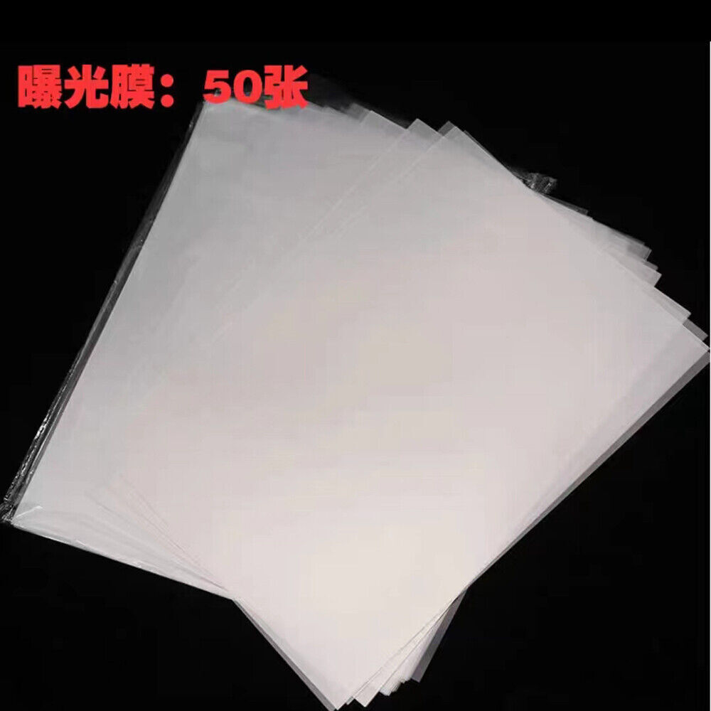 50 A4 sheets parchment for photosensitive portrait Flash Stamping Machine Set