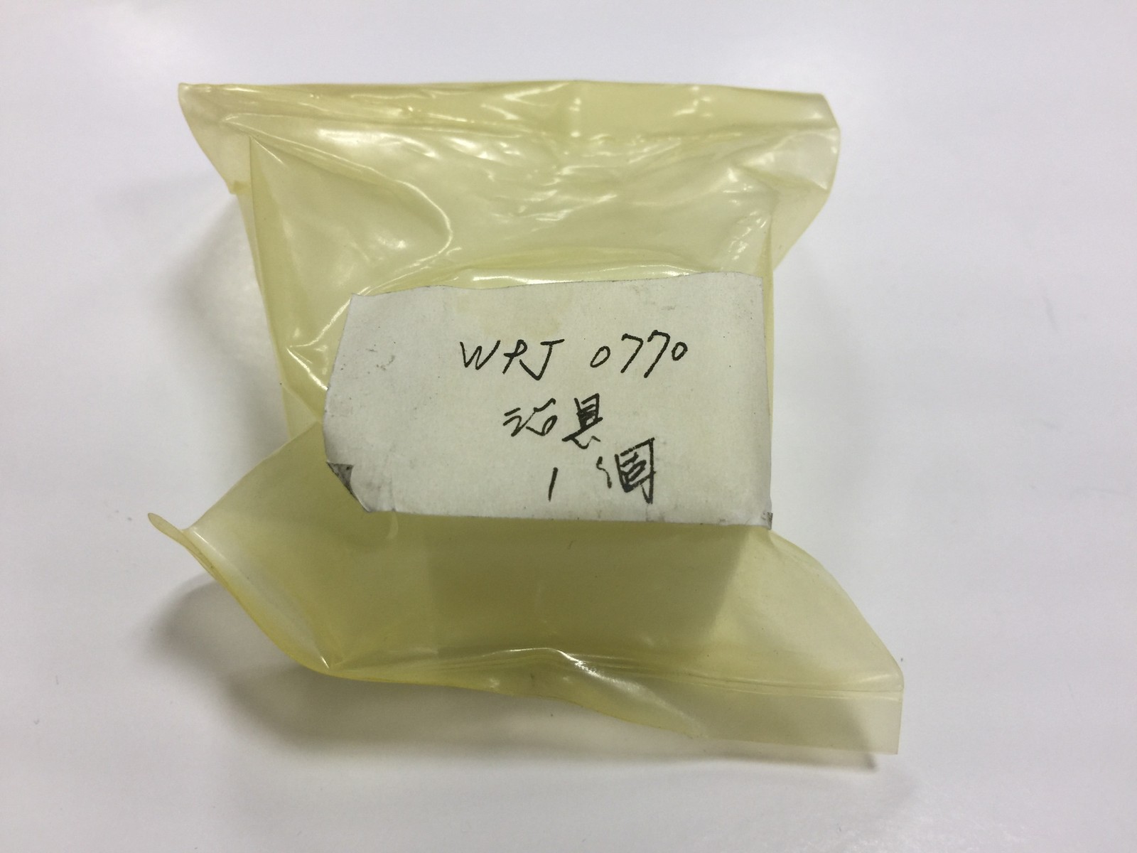 Fuji WPJ-0770
