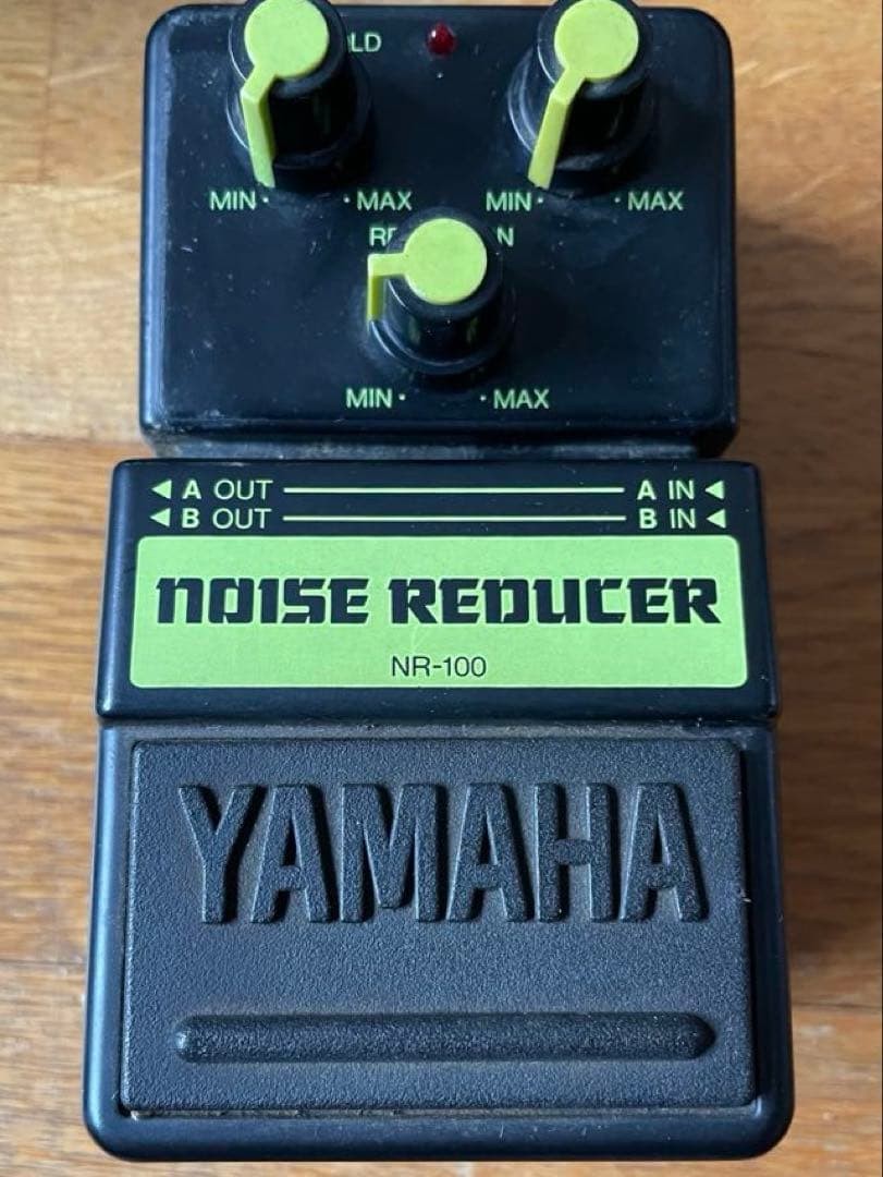 NR-100 and bonus