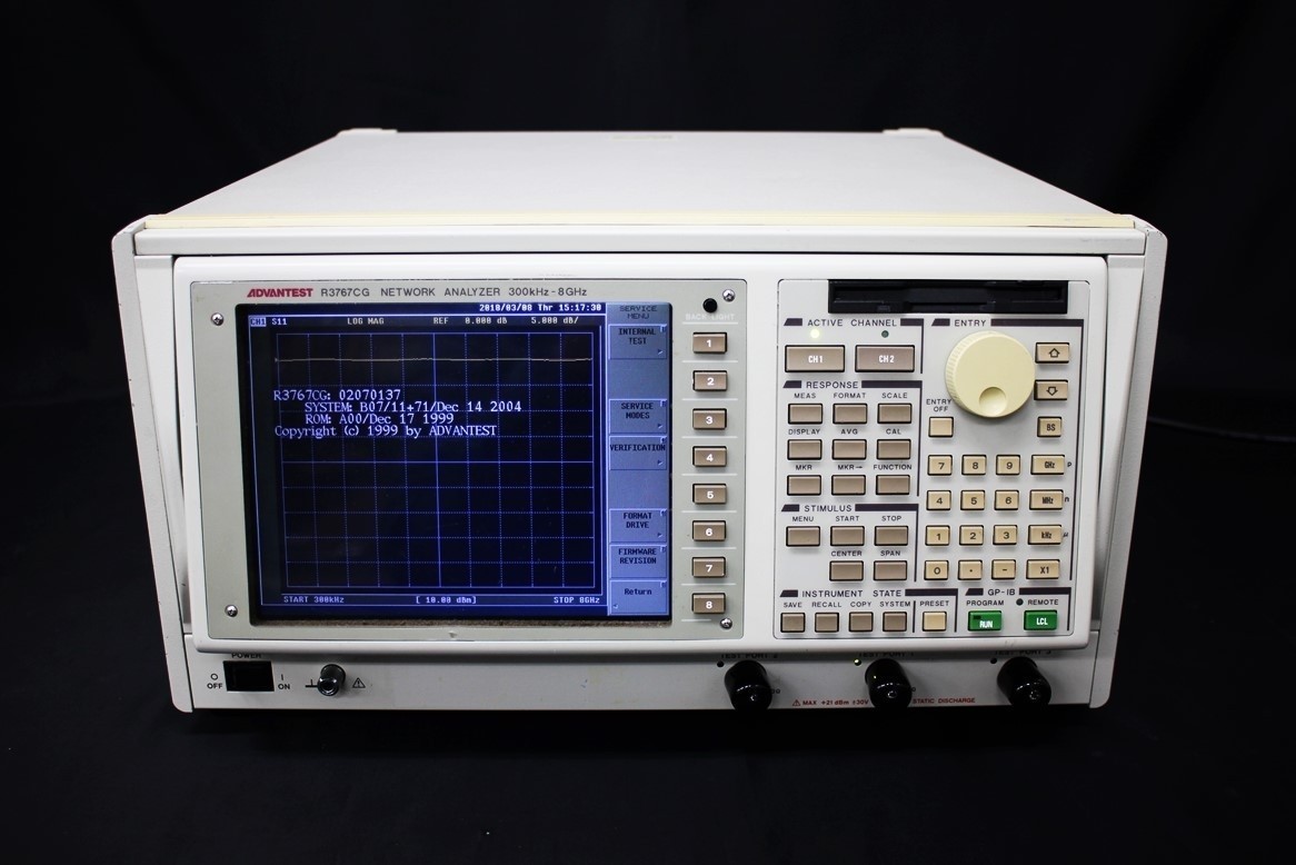 ADVANTEST R3767CG Network Analyzer 8GHz 3-Port Japan
