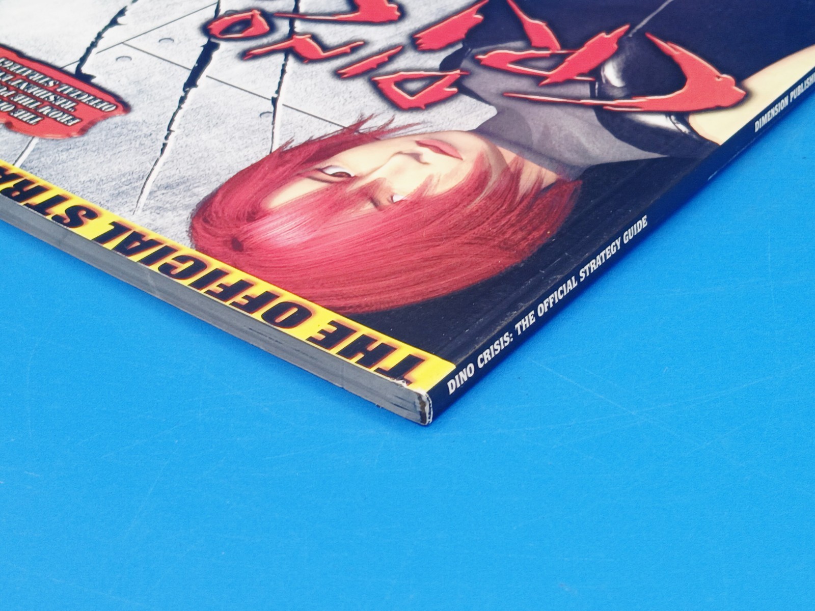 Dino Crisis Dimension Official Strategy Guide Playstation 1_.....