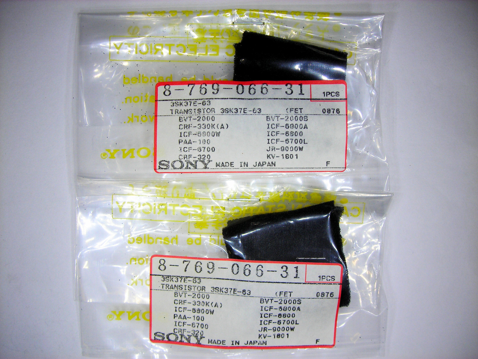 3SK37 "Original" SONY MOSFET Transistor 1 pc