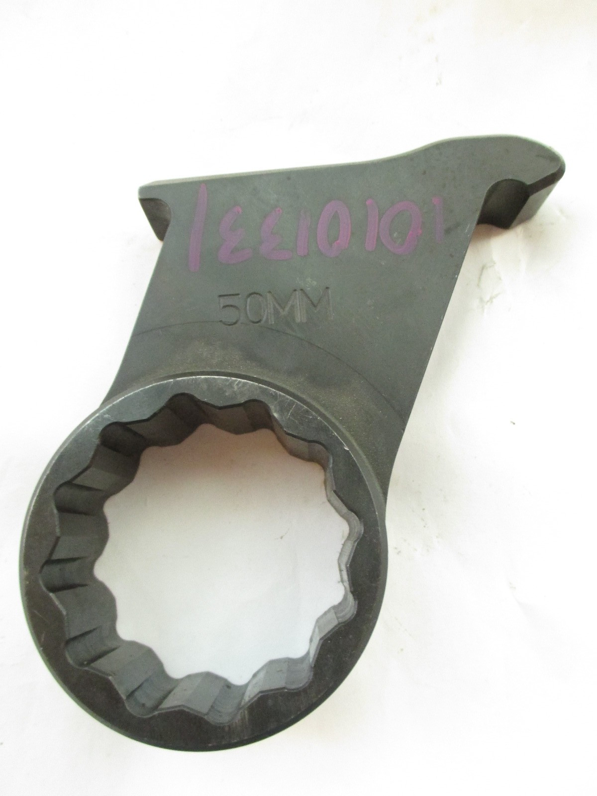 New TorcUP 50mm Backup / Back Up Link, for Backup Wrench.