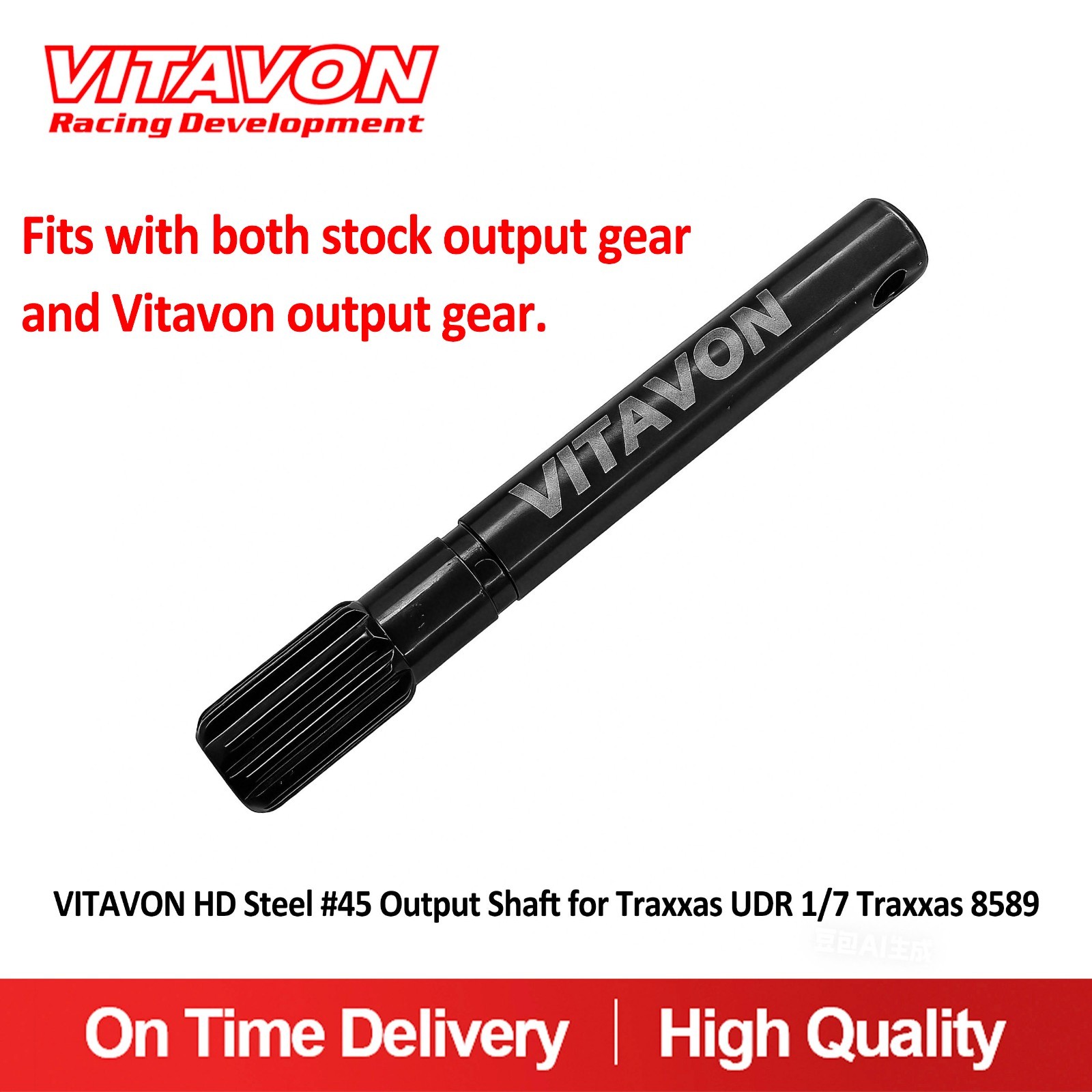VITAVON HD Steel #45 Output Shaft for Traxxas UDR 1/7 Traxxas 8589