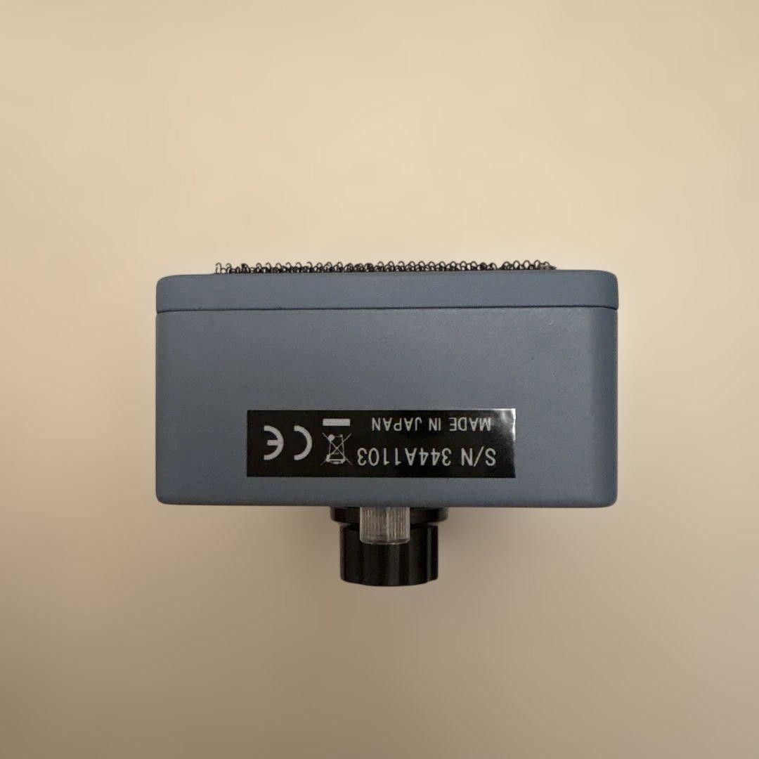 Free The Tone Integrated Gate 221794