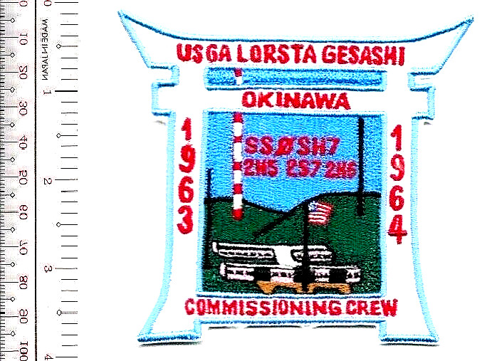 US Coast Guard Japan Loran Station Gesashi Commissioning Crew NO TARIFF