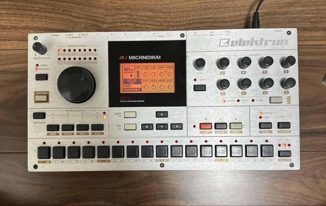 Elektron Machinedrum SPS-1 Synthetic Percussion Sequencer