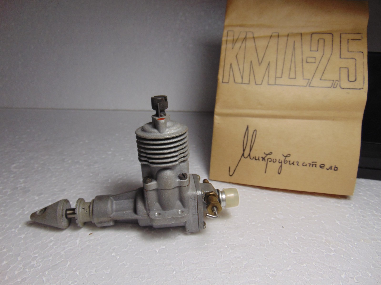 KMD 2.5 cc Airplane Modeling c/l Engine Motor Soviet KMA .15