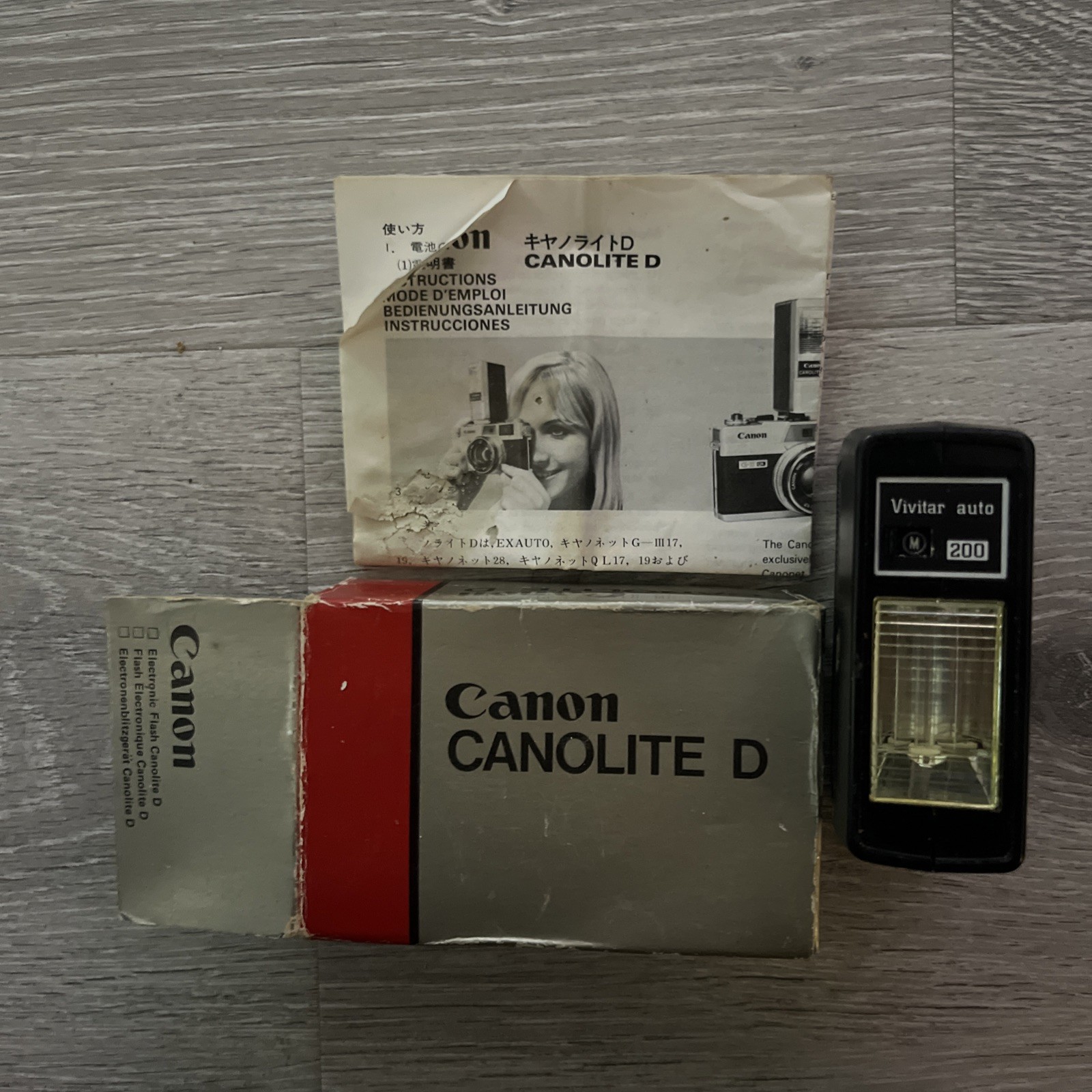 Vintage Vivitar Auto 200 Electronic Camera Flash