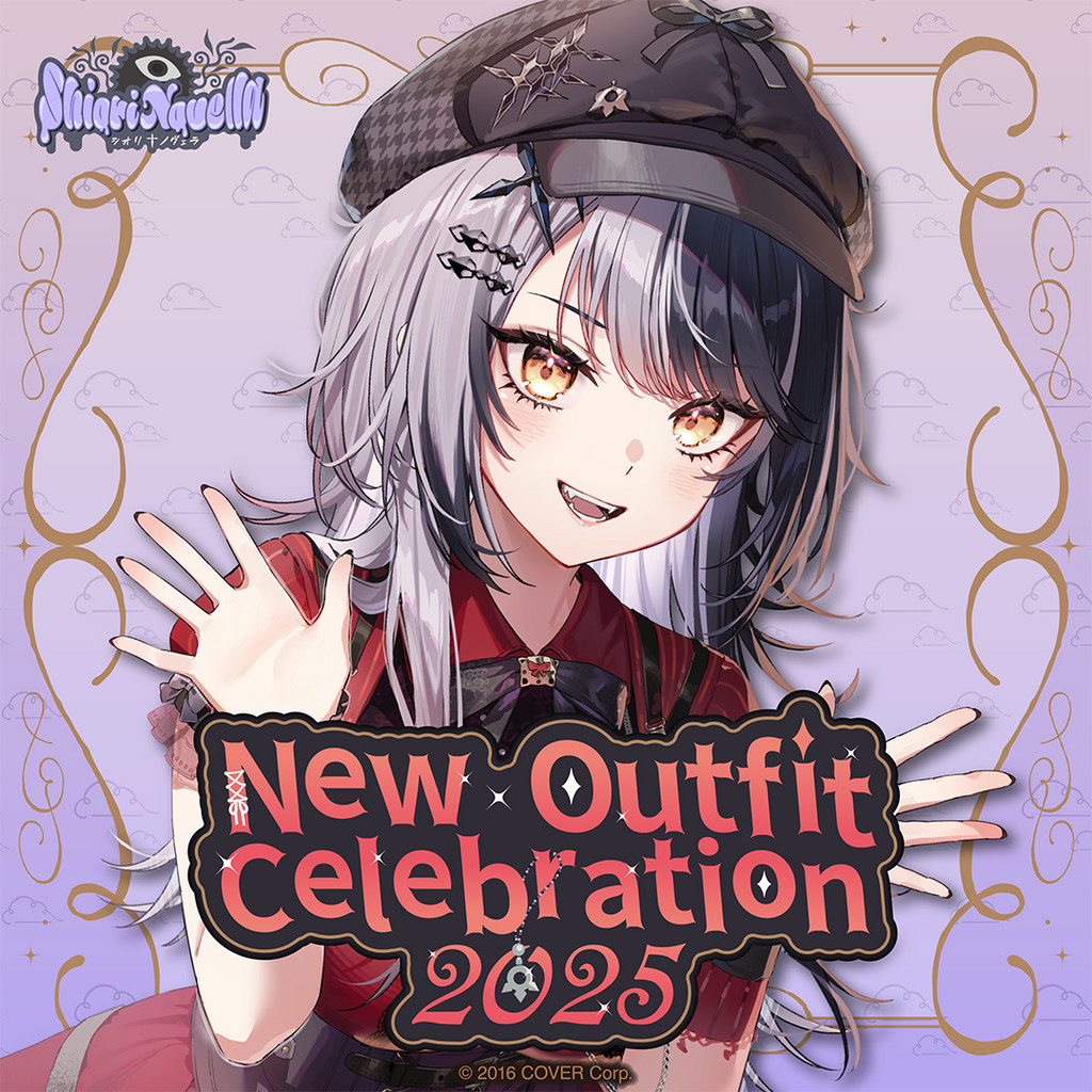 Hololive Shiori Novella New Outfit Celebration 2025 - Novelites' Wallet