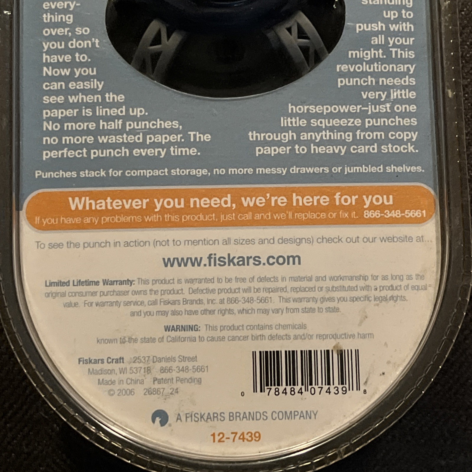 Fiskars Medium Squeeze Punch "Brick By Brick" 12-7439 - NEW Sealed