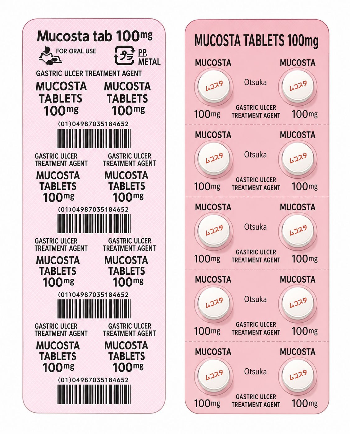 Otsuka Rebamipide(Mucosta) 16sheets