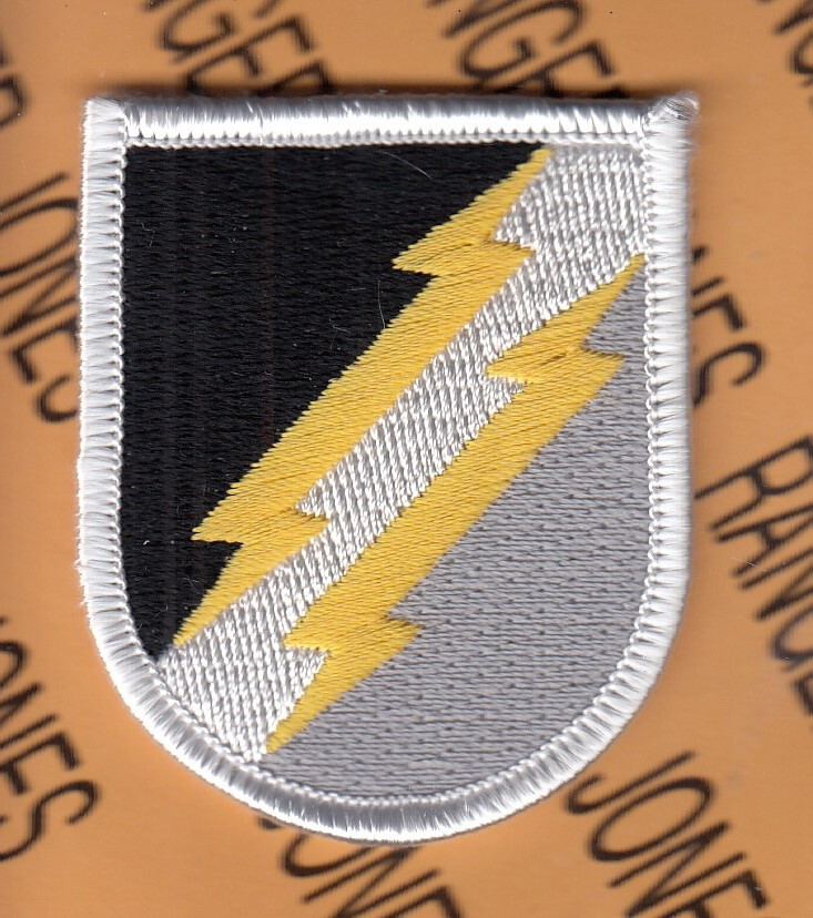 US Army 325th Psychological Operations Co PSYOPS Airborne beret flash patch m/e