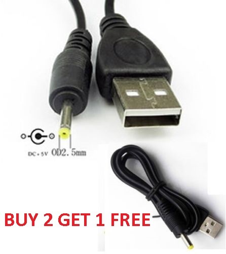 5V 2A USB Cable Lead Charger for Prestigio Multipad PMP5580C DUO Multipad