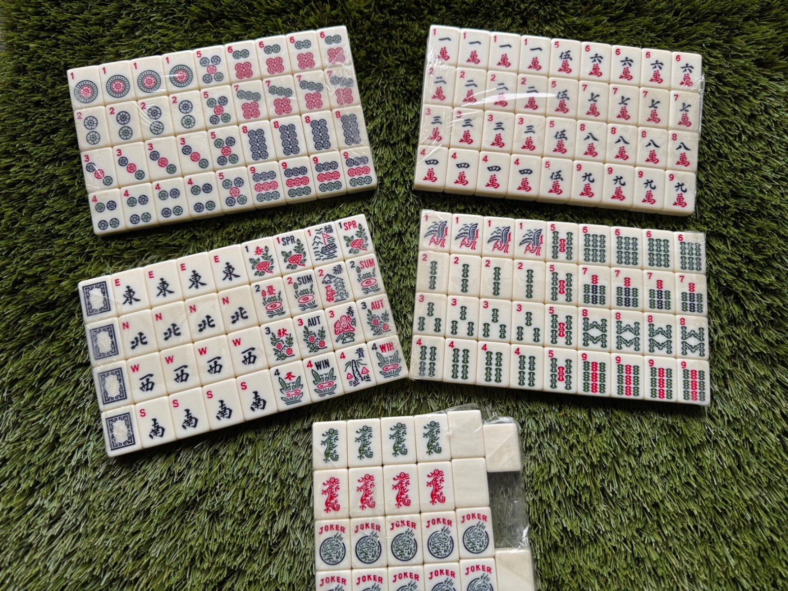 1.2” Traditional  American Mahjong Tiles - 166 Tiles Total - IVORY
