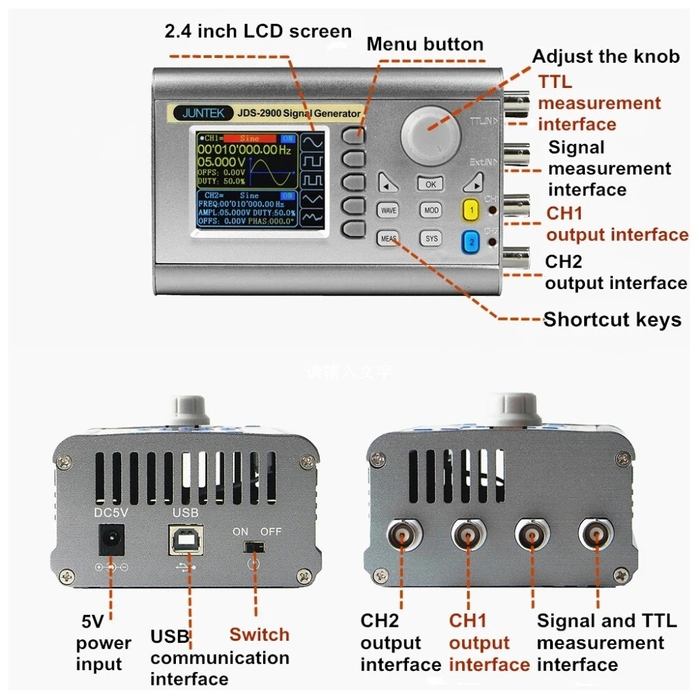 50MHz DDS Function Signal Generator Digital Control Arbitrary Waveform Generator
