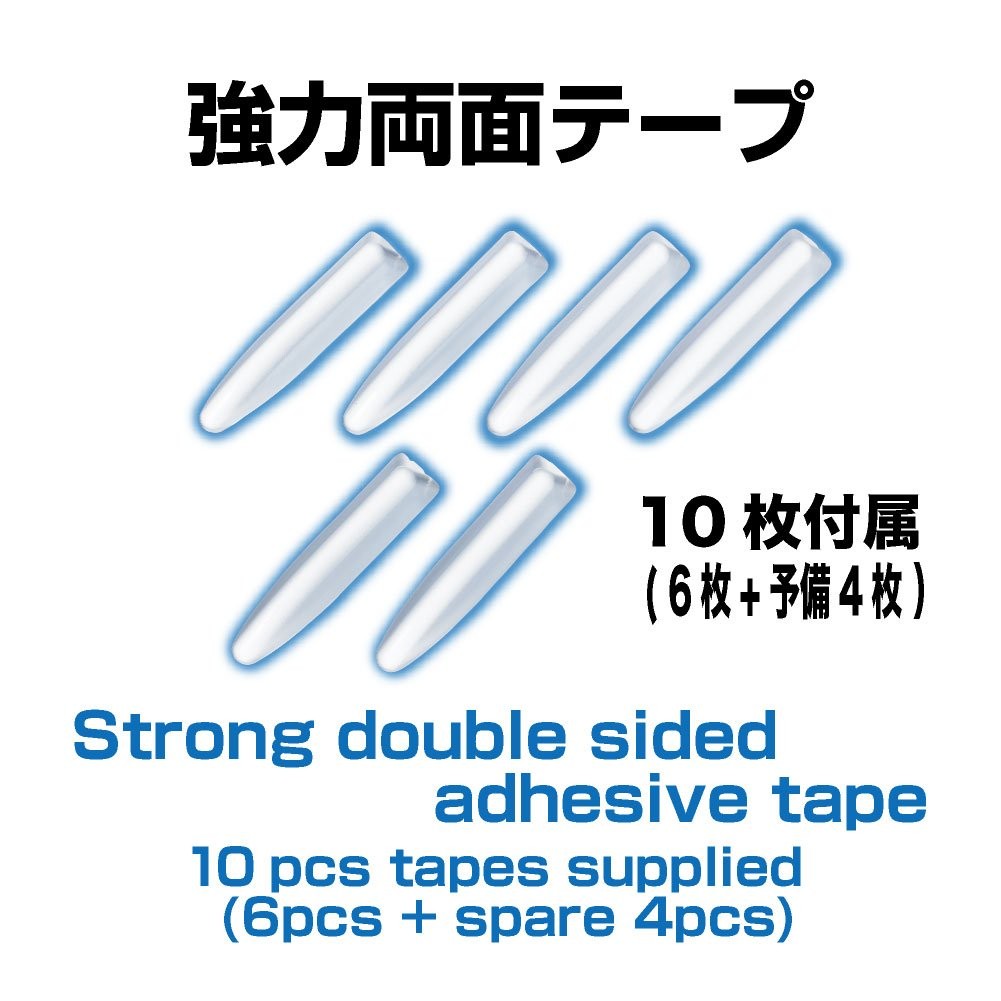 Seiko Industry Protector Car Aero Fin Protector 2 Clear