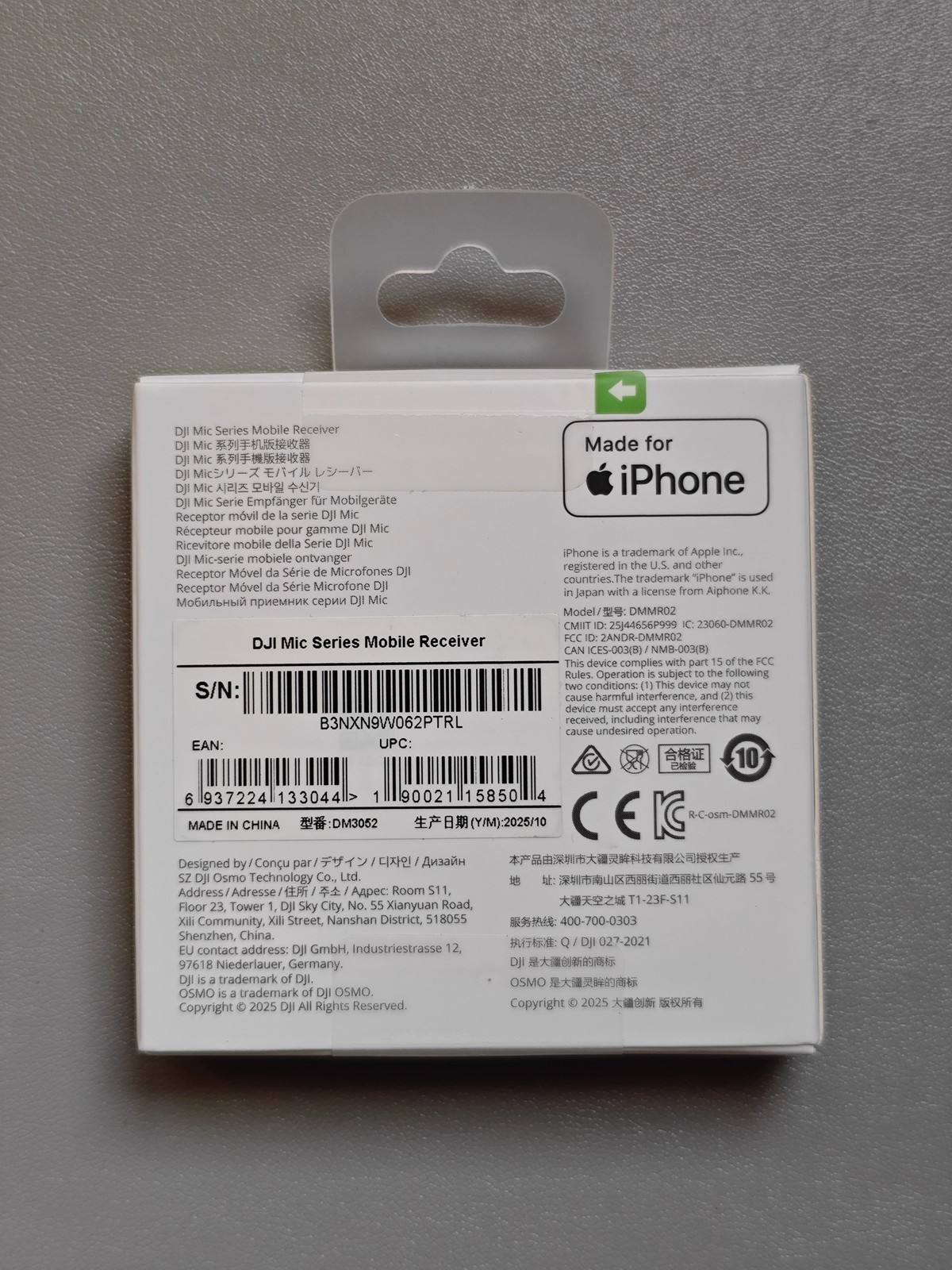 DJI Mic Series Wireless Receiver for Mobile Phones