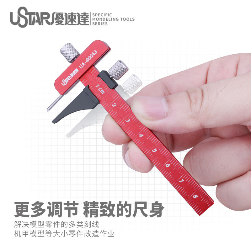 Multi-Function Equidistant Parallel Scriber Craft Tool for Gundam/Military Model