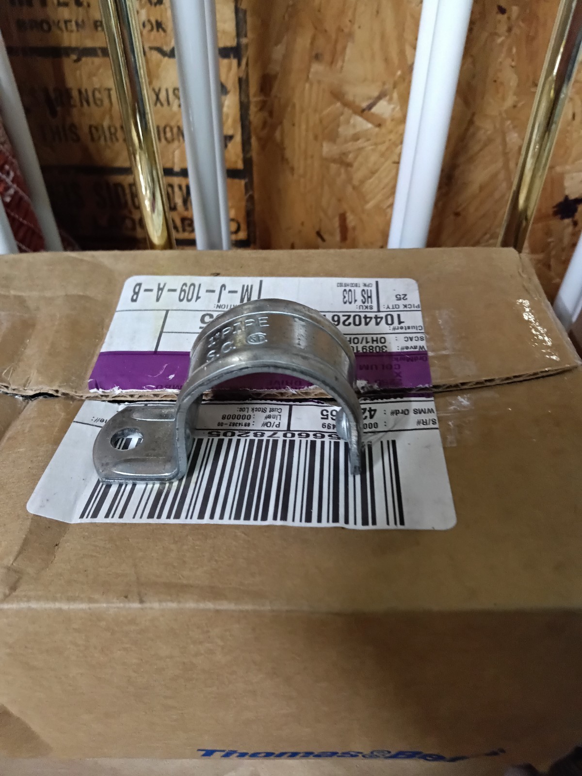 electrical supplies