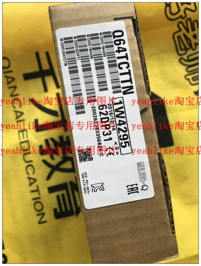 MITSUBISHI PLC Q64TCTTN EXPEDITED SHIPPING  NEW
