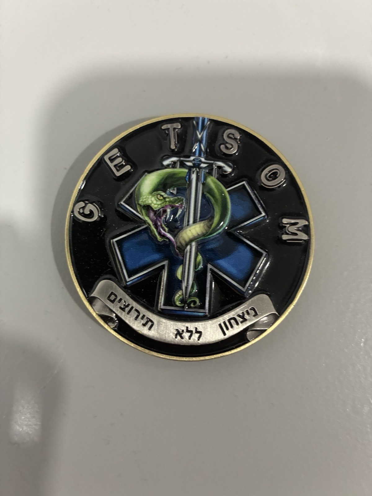 Rome-Floyd -Georgia - SWAT Team - Medic - Challenge Coin