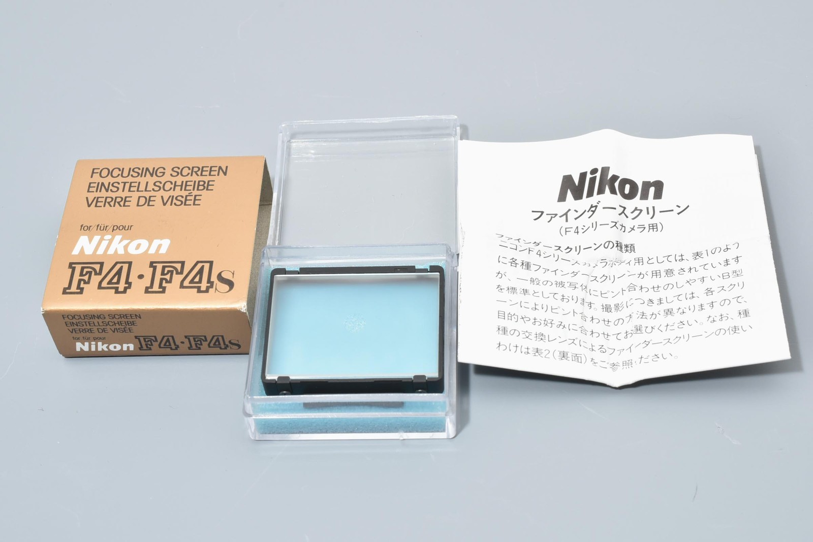 [Almost Unused in Box] Nikon Focusing Screen Type C For F4 F4S From JAPAN
