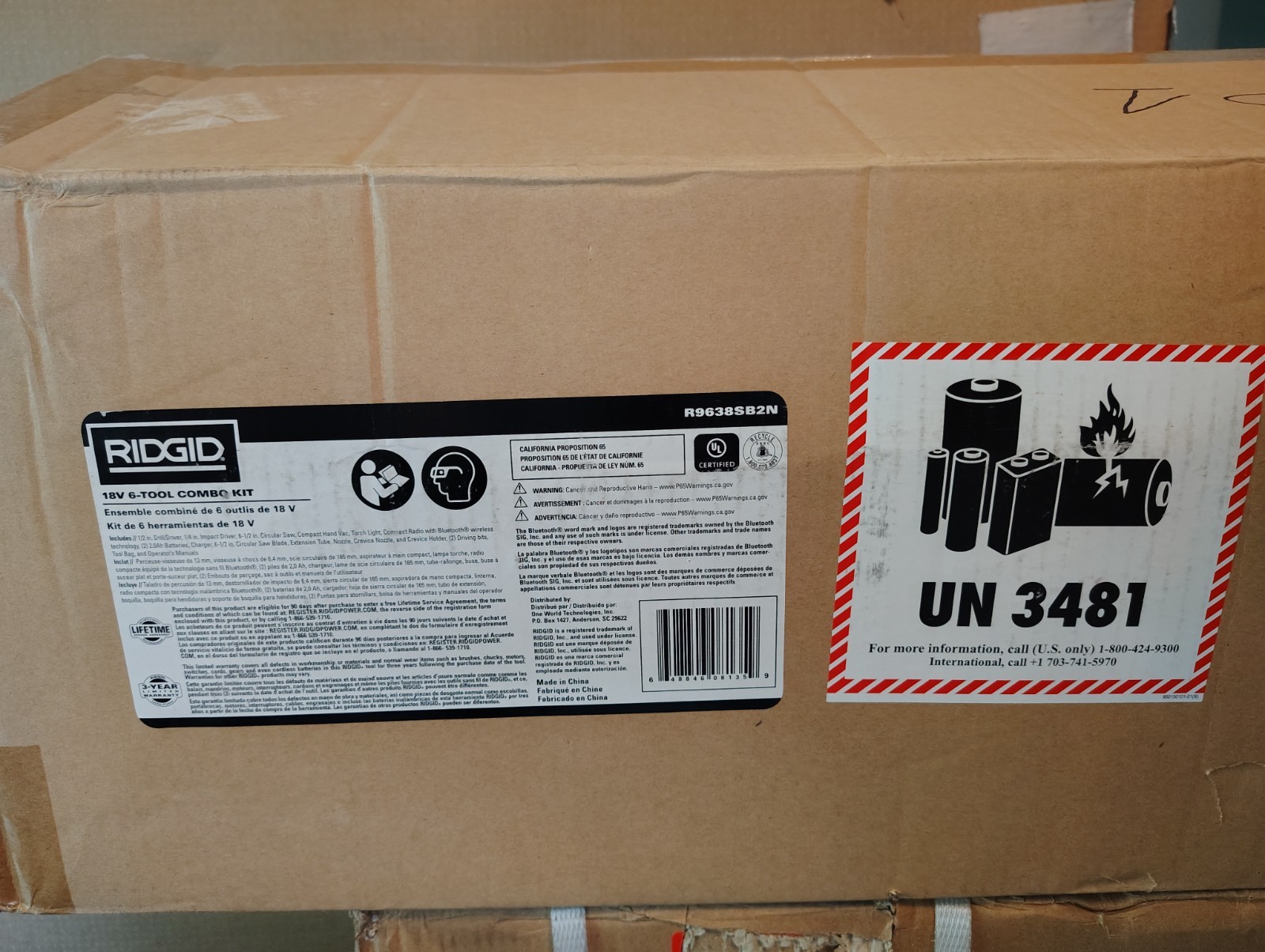 Rigid 18v 6 Tool Combo Kit