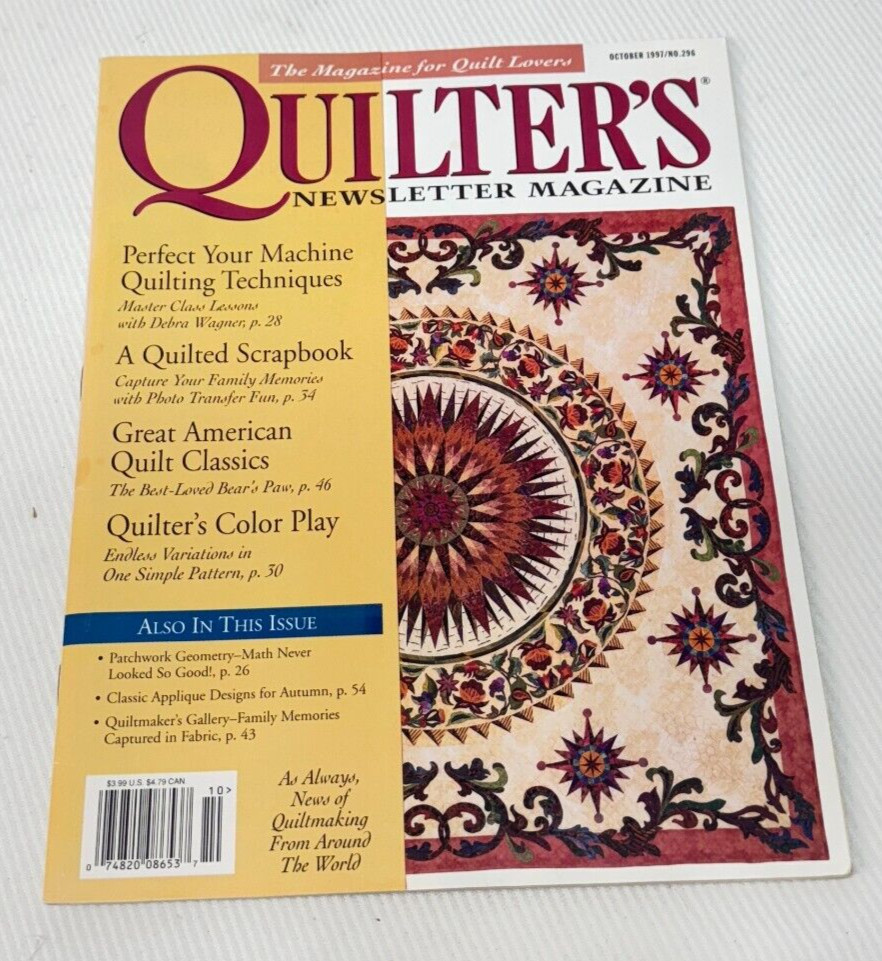 QUILTERS NEWSLETTER MAGAZINE 1997 #296 Quilting Sewing Magazines Back issues