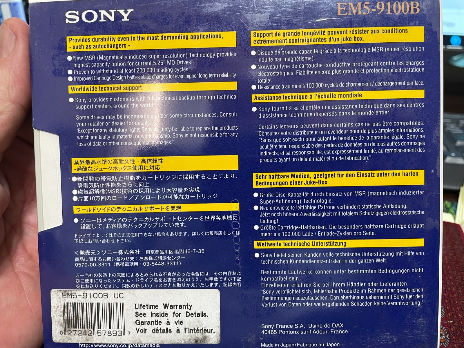 EM5-9100B 9.1GB RW 512K Byte Sector Optical Disk- NEW Sealed