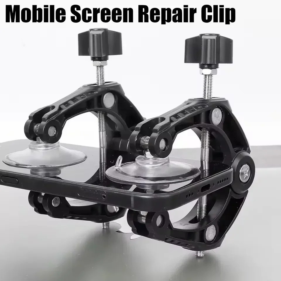 LCD Screen Repair Suction Cup Puller Phone Opening Tool for Mobile Tablet Laptop