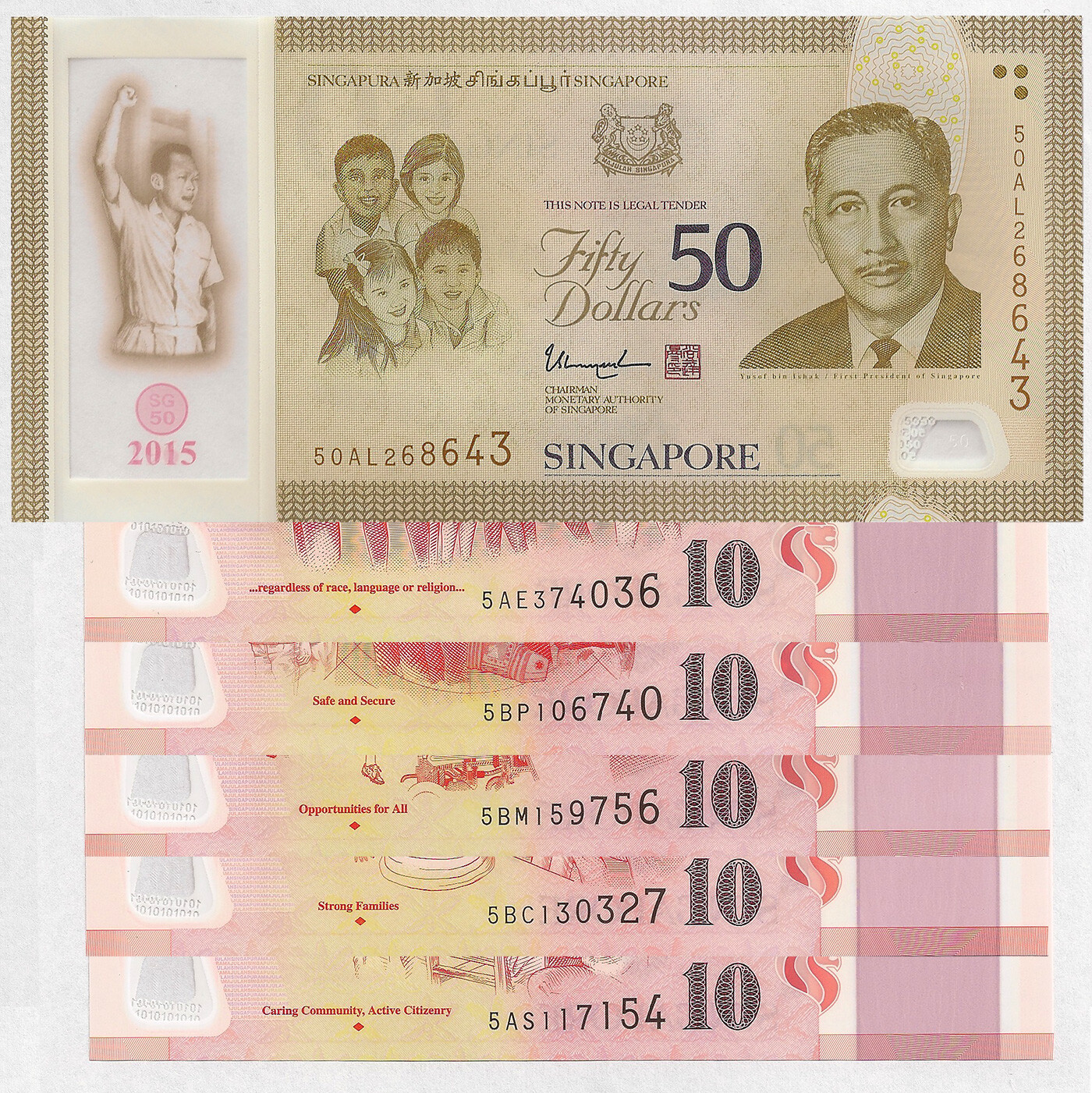 SINGAPORE SET 6 PCS 10 - 50 Dollars 2015 P-56-61 SG50 Commemorative Polymer UNC