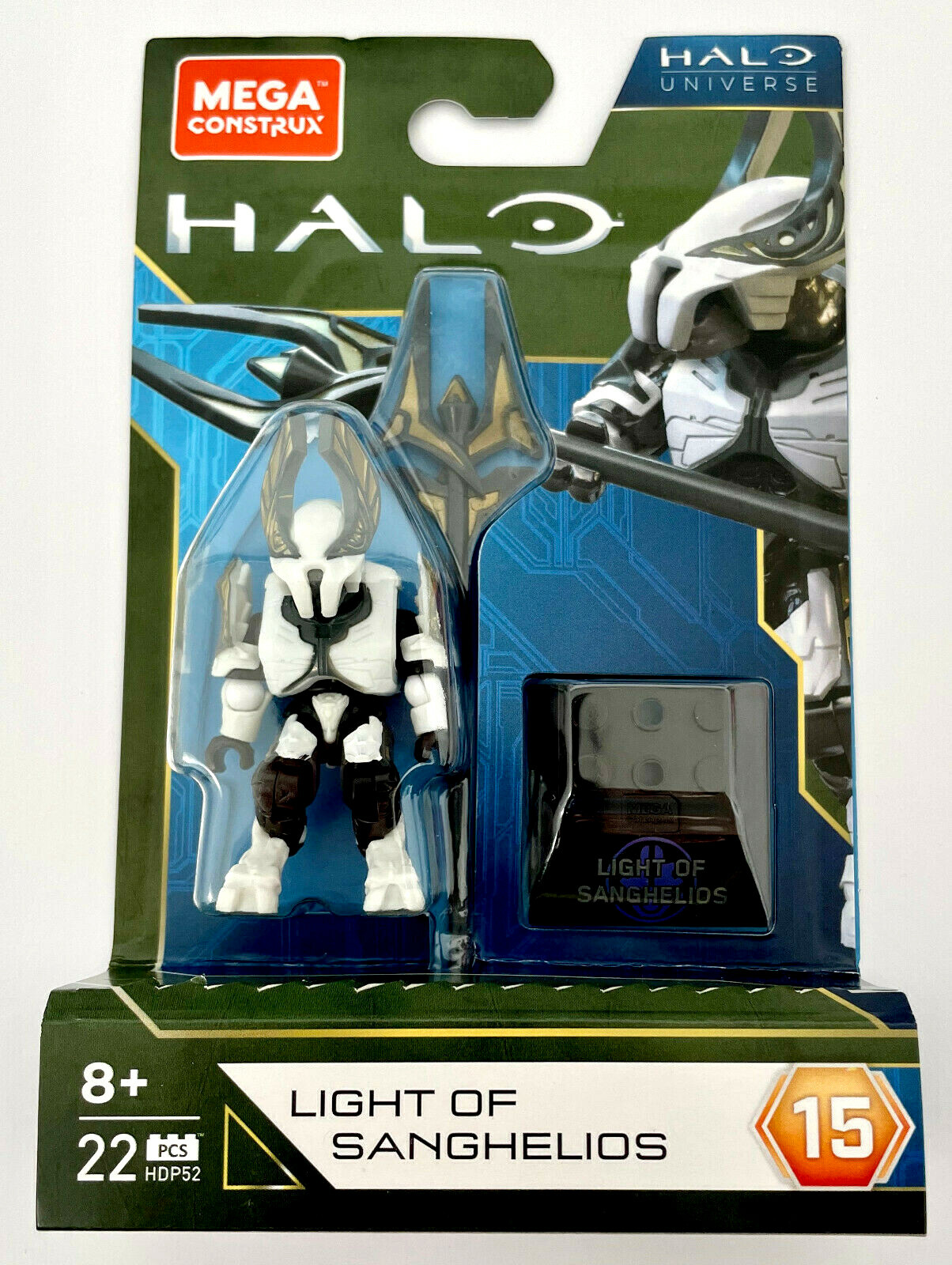 MEGA Construx Halo Universe Light of Sanghelios (Series 15) (HDP52) (NISB)