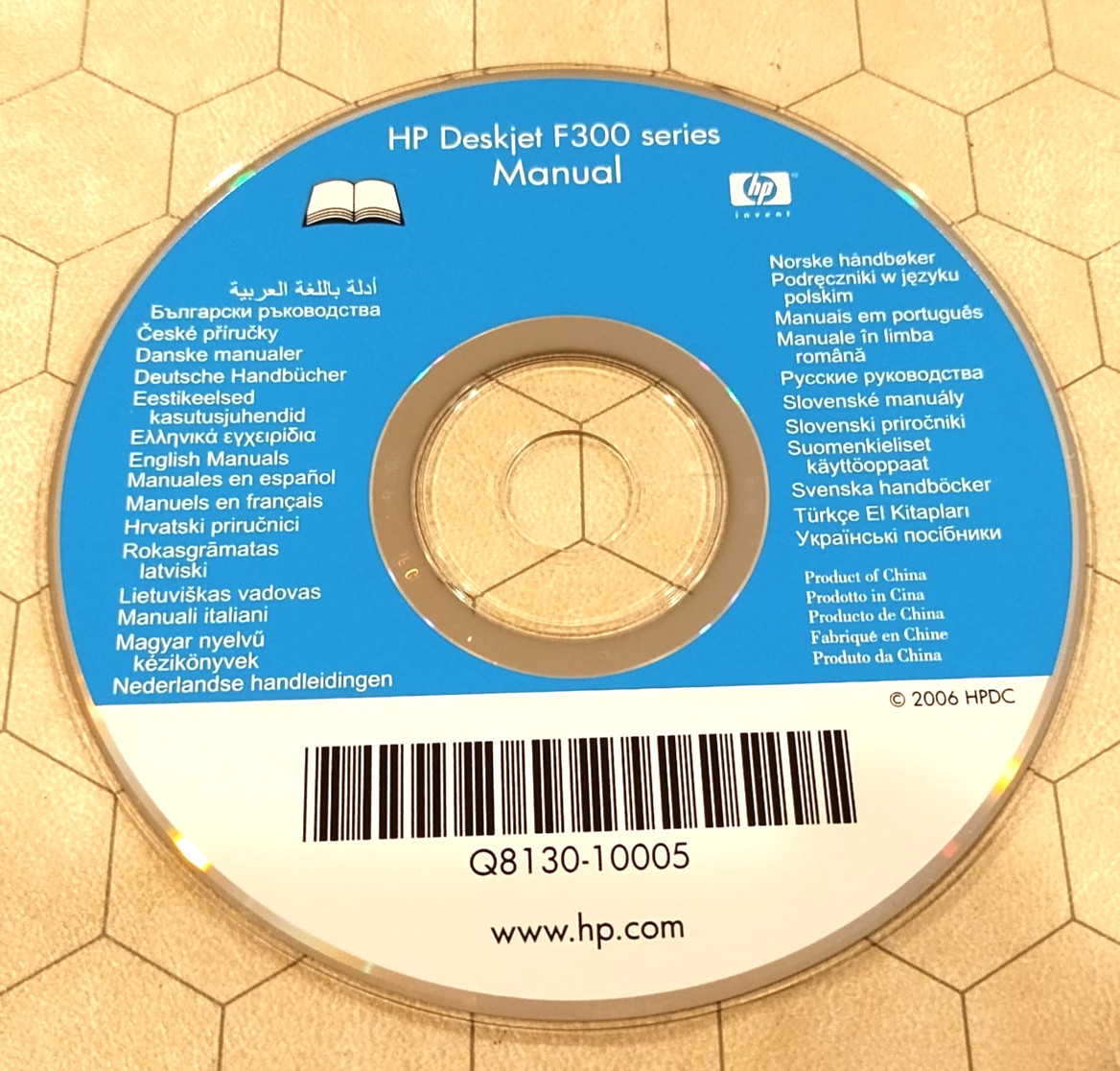 HP Deskjet F300 Series Printer Manual CD-ROM, PC, 2006