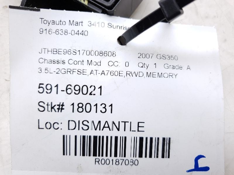 06-15 LEXUS IS250 TILT STEERING CONTROL MODULE ECM ASSEMBLY