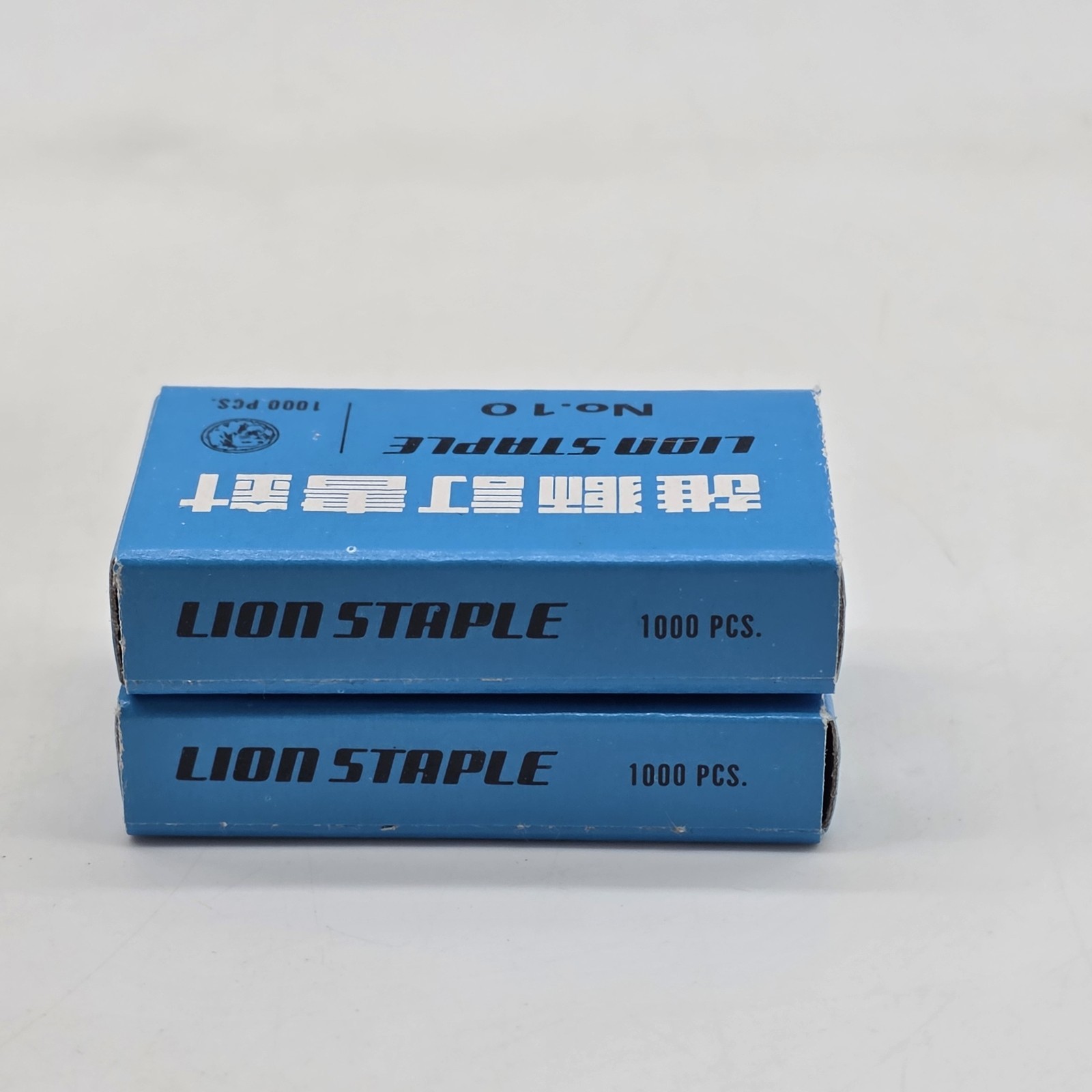 Vintage Lion Staple No. 10 Miniature Staples 2 Boxes NOS Unused 1000 Each