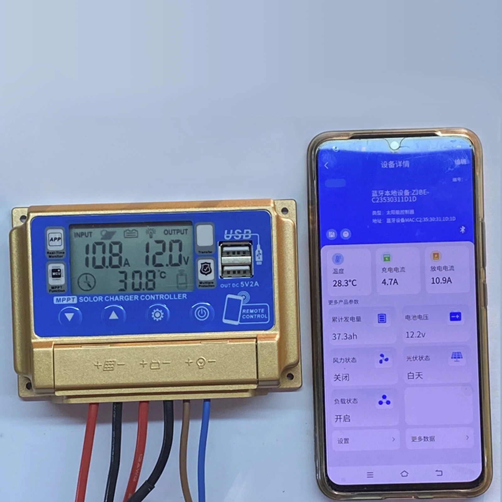 MPPT Solar Charge Controller 50A with Low Heat Generation Design for 12V 24V