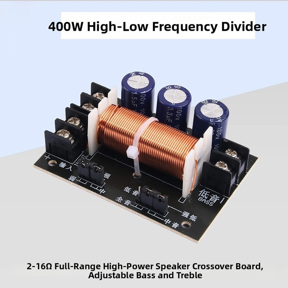 400W Crossover Divider for High Low Frequency Splitting in Audio Setups