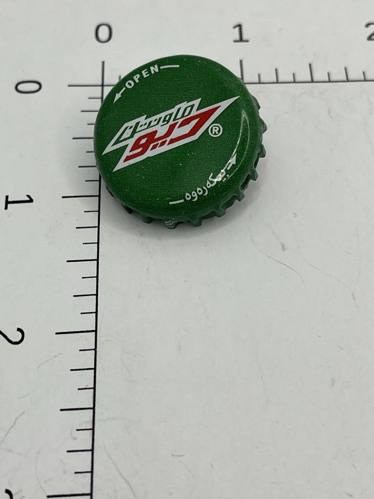Mountain MTN Dew Soda Pop Drink Pin Arabic Brand Bottle Cap Pin (handmade)