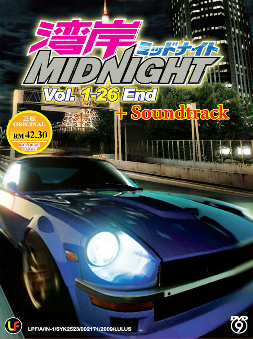 WANGAN MIDNIGHT COMPLETE SERIES Vol 1-26 End + OST ANIME DVD ENGLISH SUBTITLE