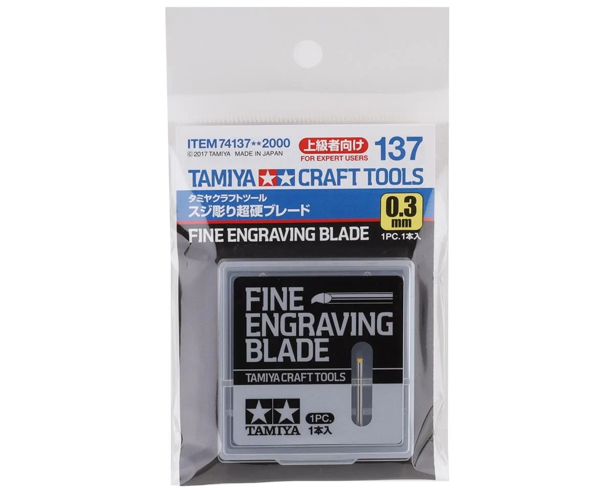 Tamiya 74137 Fine Engraving Blade (0.3mm)