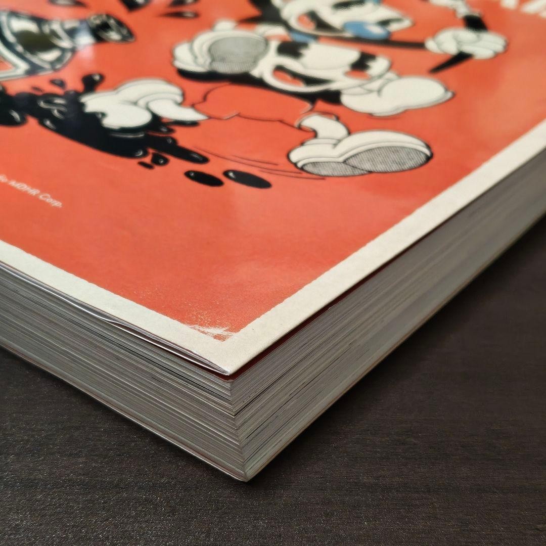 Strategy Guide the art of head