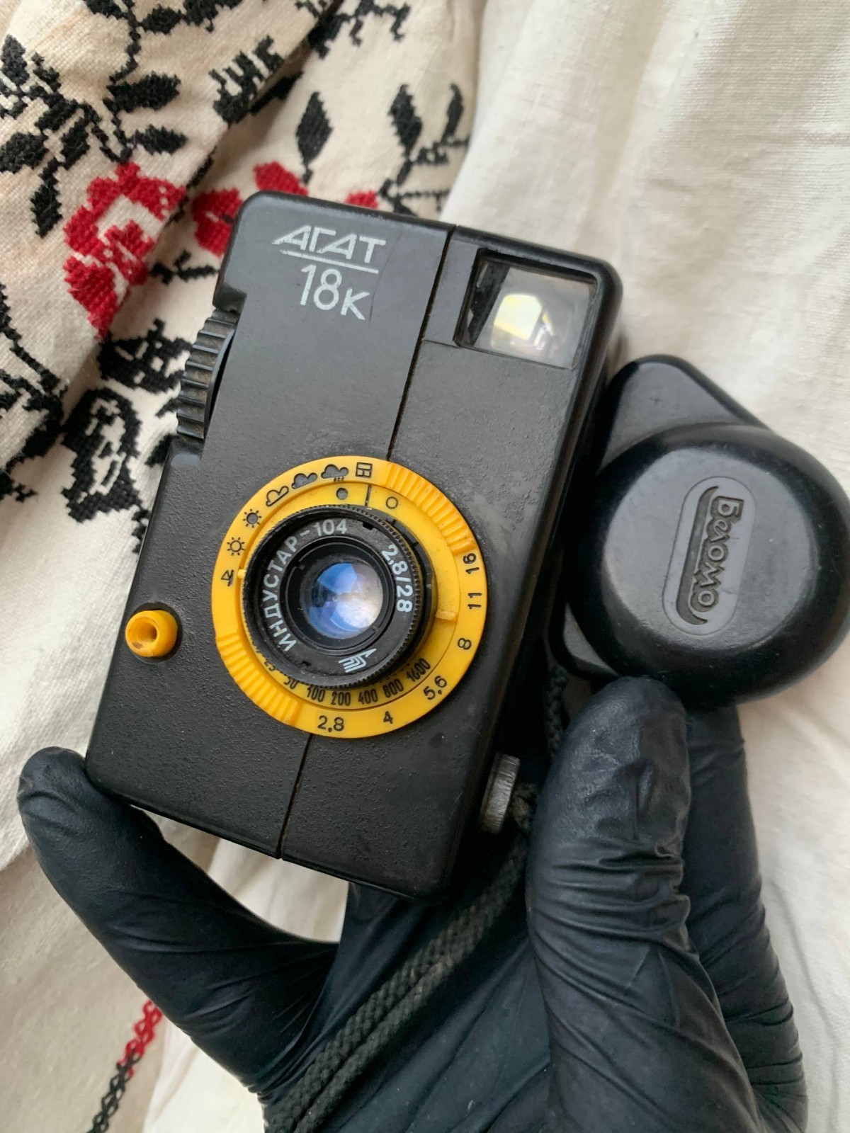 AGAT 18K Unusual Vintage Half frame Soviet camera black color