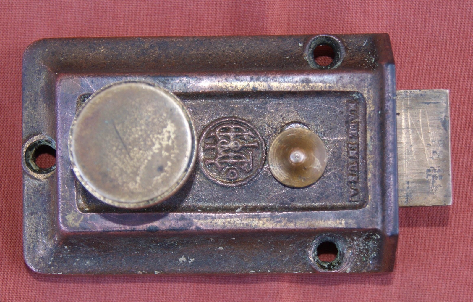Antique Chantrell Hardware & Tool Co. Brass Night Latch Lock with Mortise Keeper